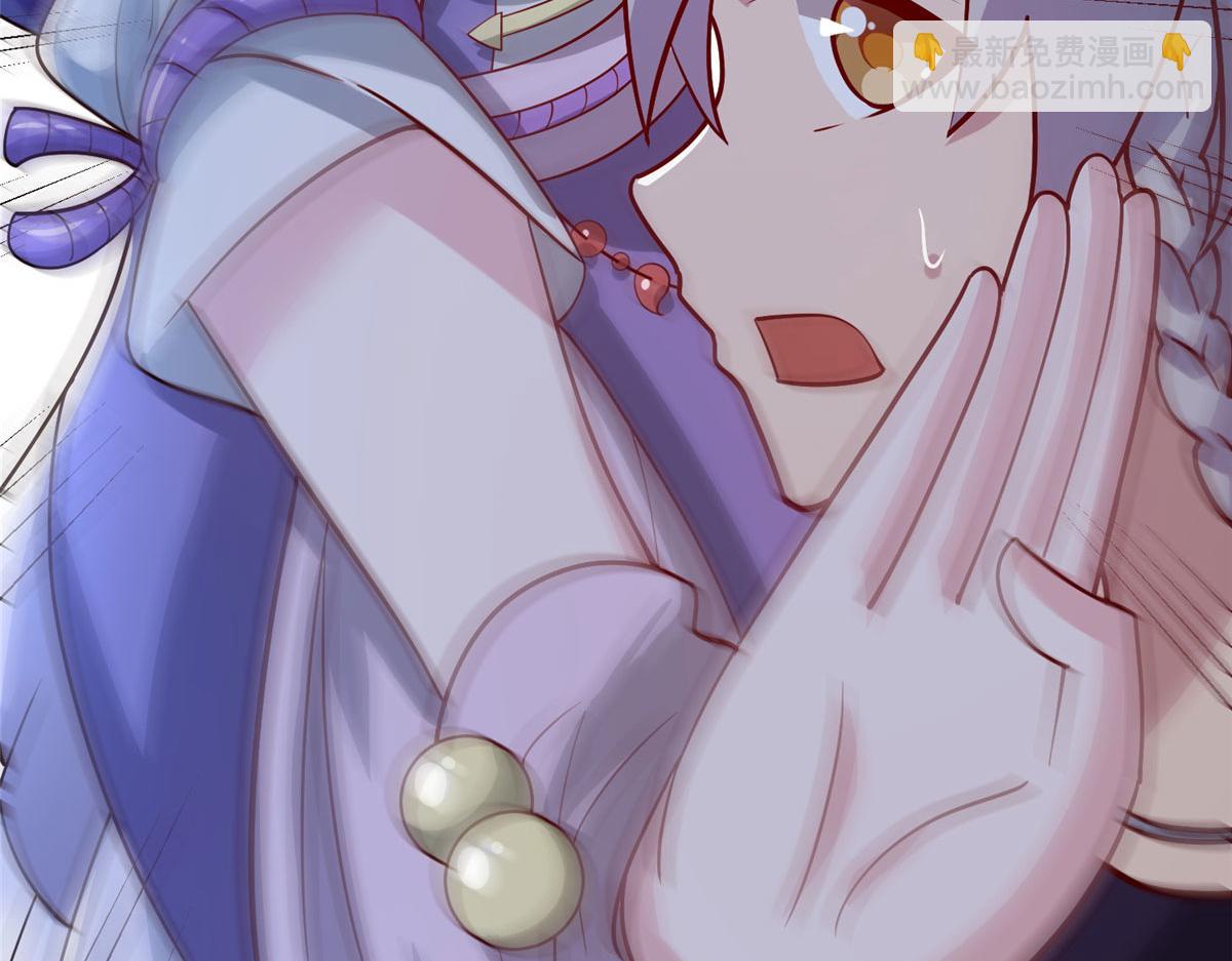 043 偷窥！(1/3)-第44话