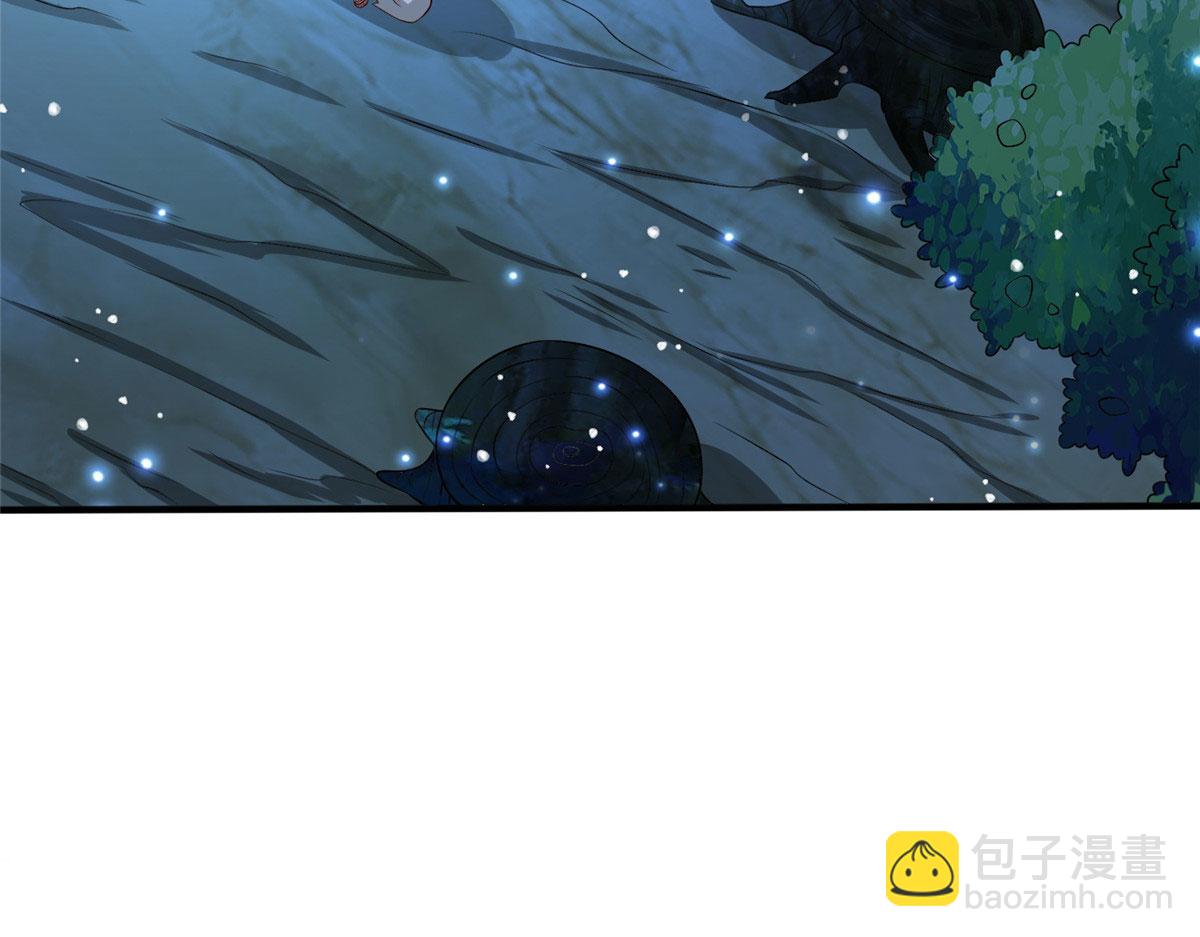 043 偷窥！(1/3)-第44话