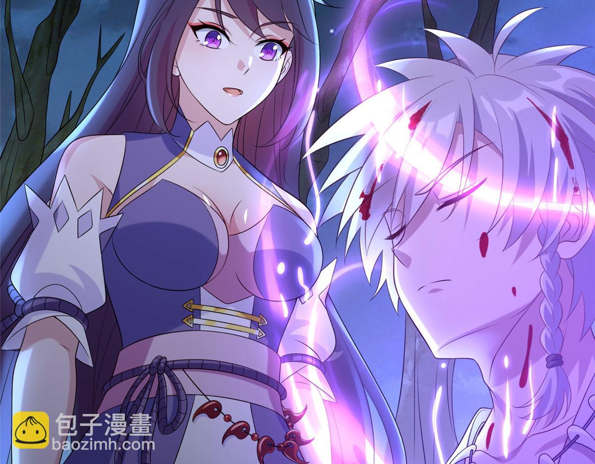 045 荒之力！(1/3)-第46话