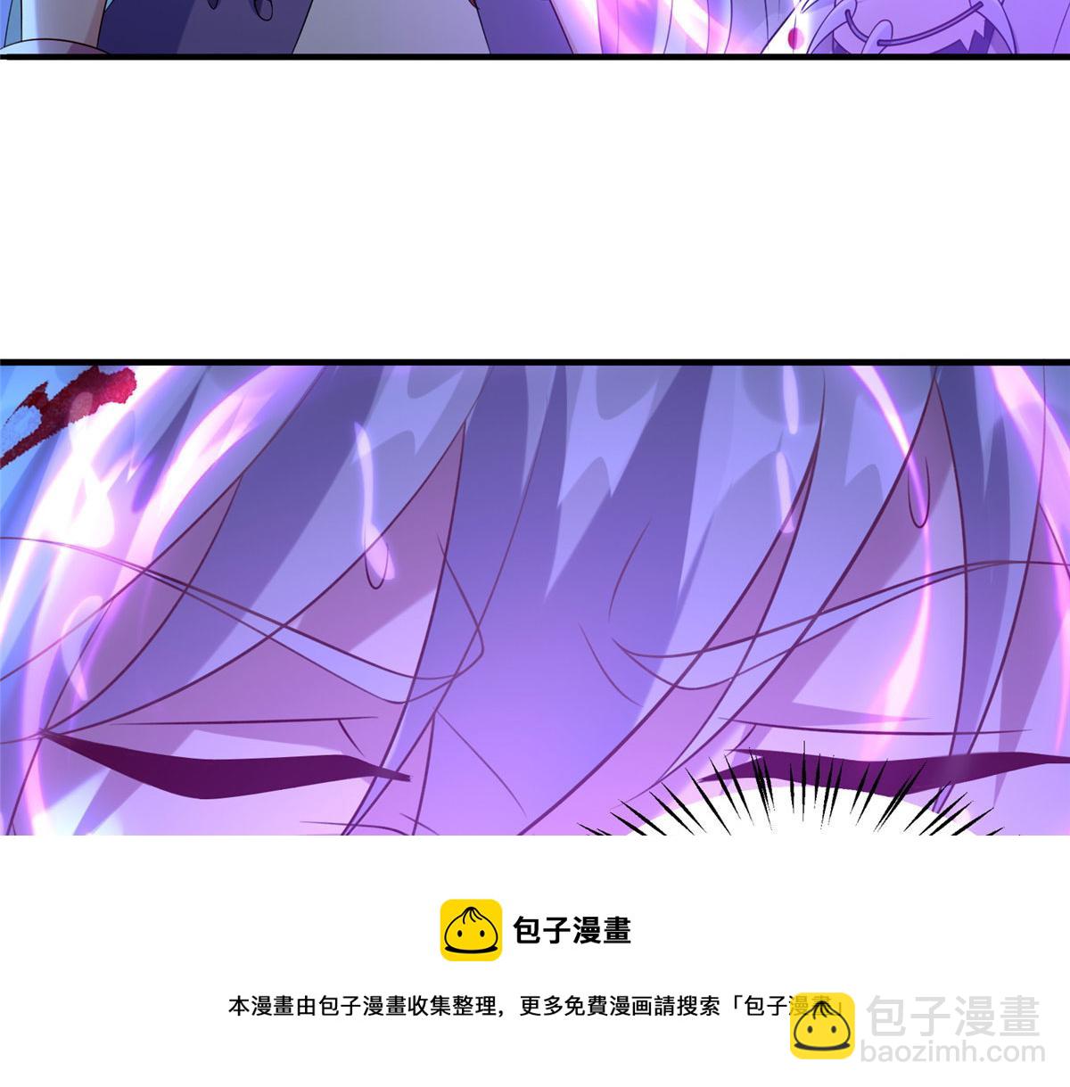 045 荒之力！(1/3)-第46话