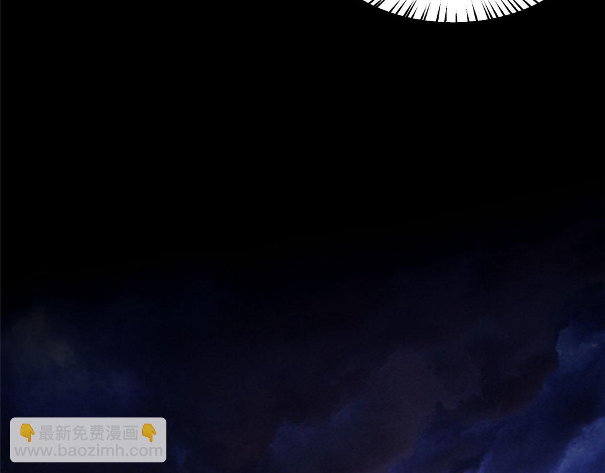 045 荒之力！(1/3)-第46话