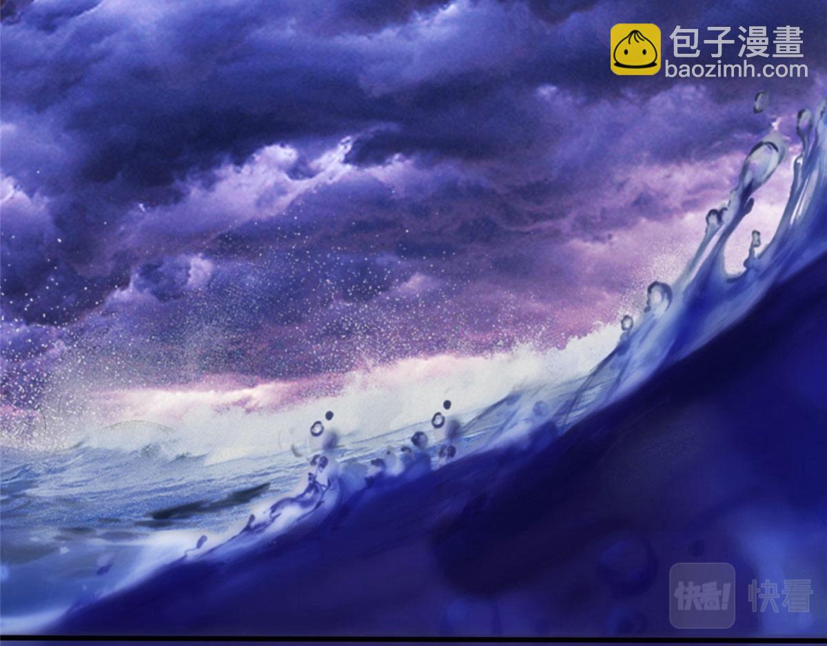 045 荒之力！(1/3)-第46话