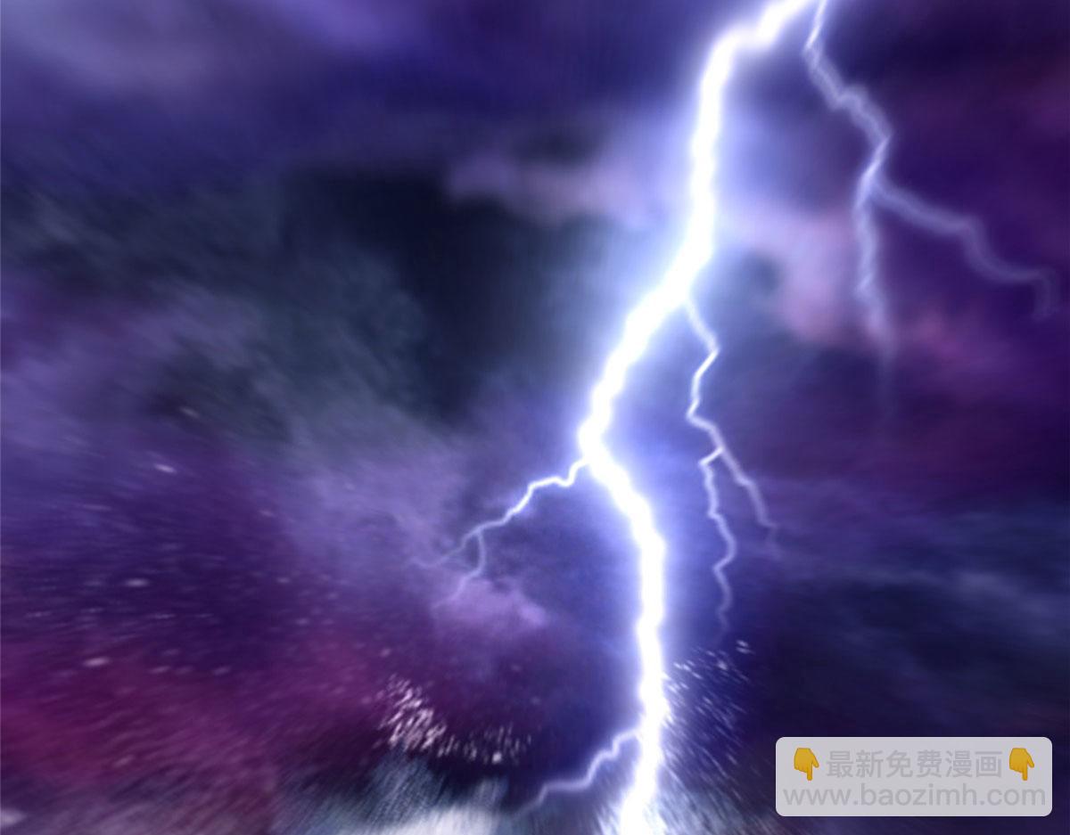 045 荒之力！(1/3)-第46话