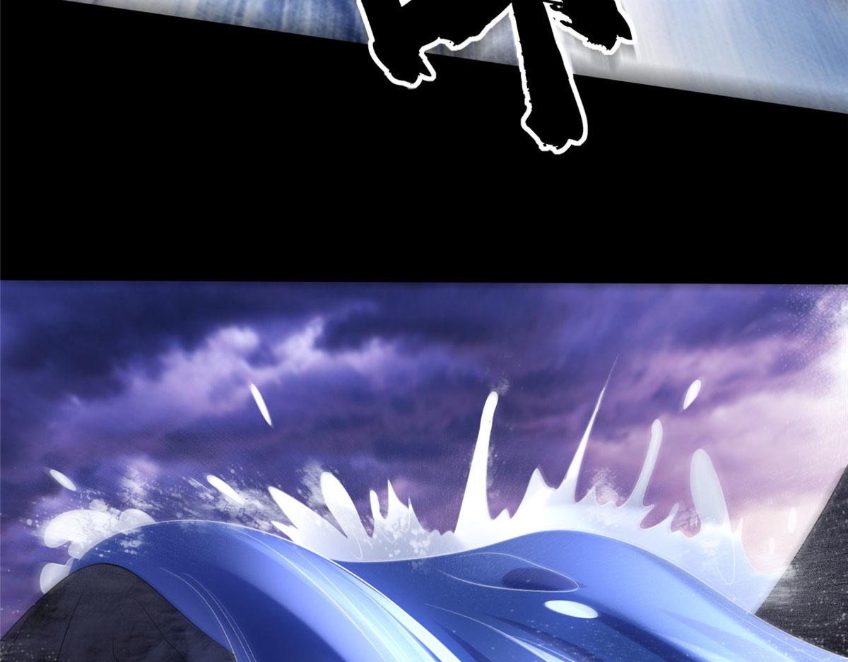 045 荒之力！(1/3)-第46话