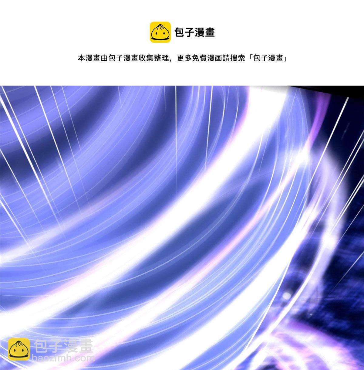 045 荒之力！(1/3)-第46话