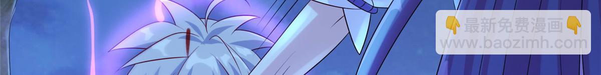 045 荒之力！(1/3)-第46话