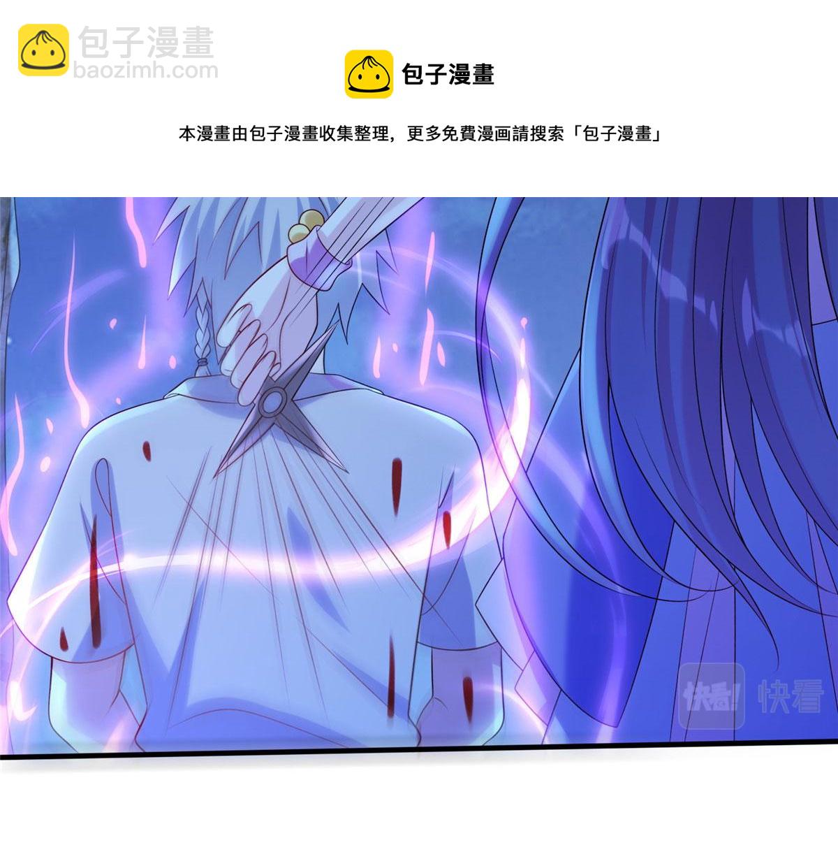 045 荒之力！(1/3)-第46话