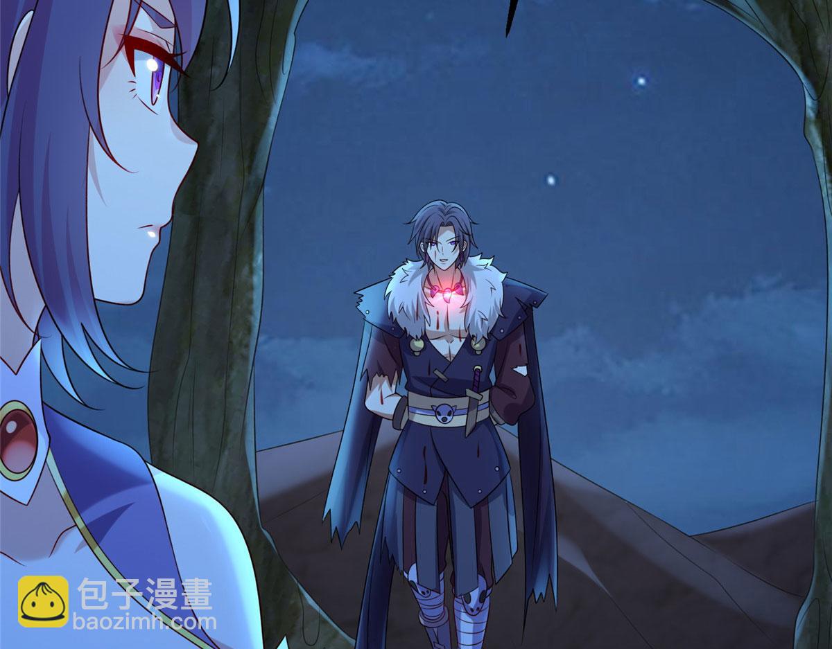 045 荒之力！(1/3)-第46话