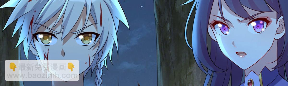 045 荒之力！(1/3)-第46话