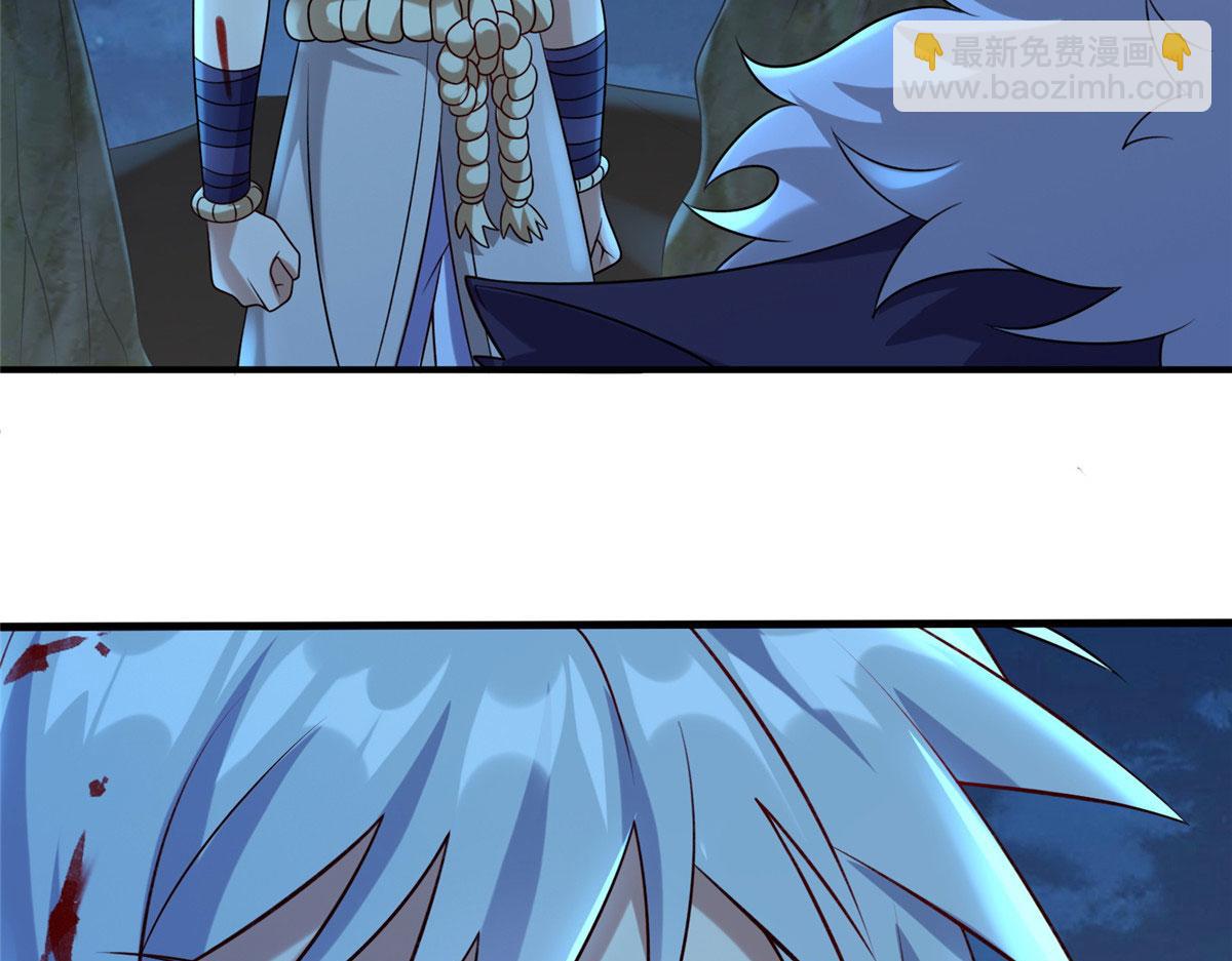 045 荒之力！(1/3)-第46话