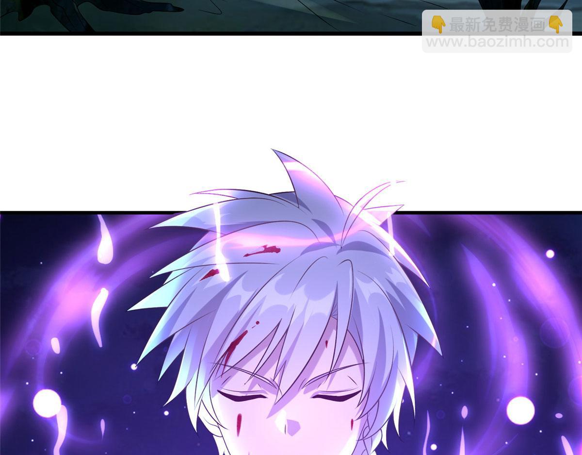 045 荒之力！(1/3)-第46话