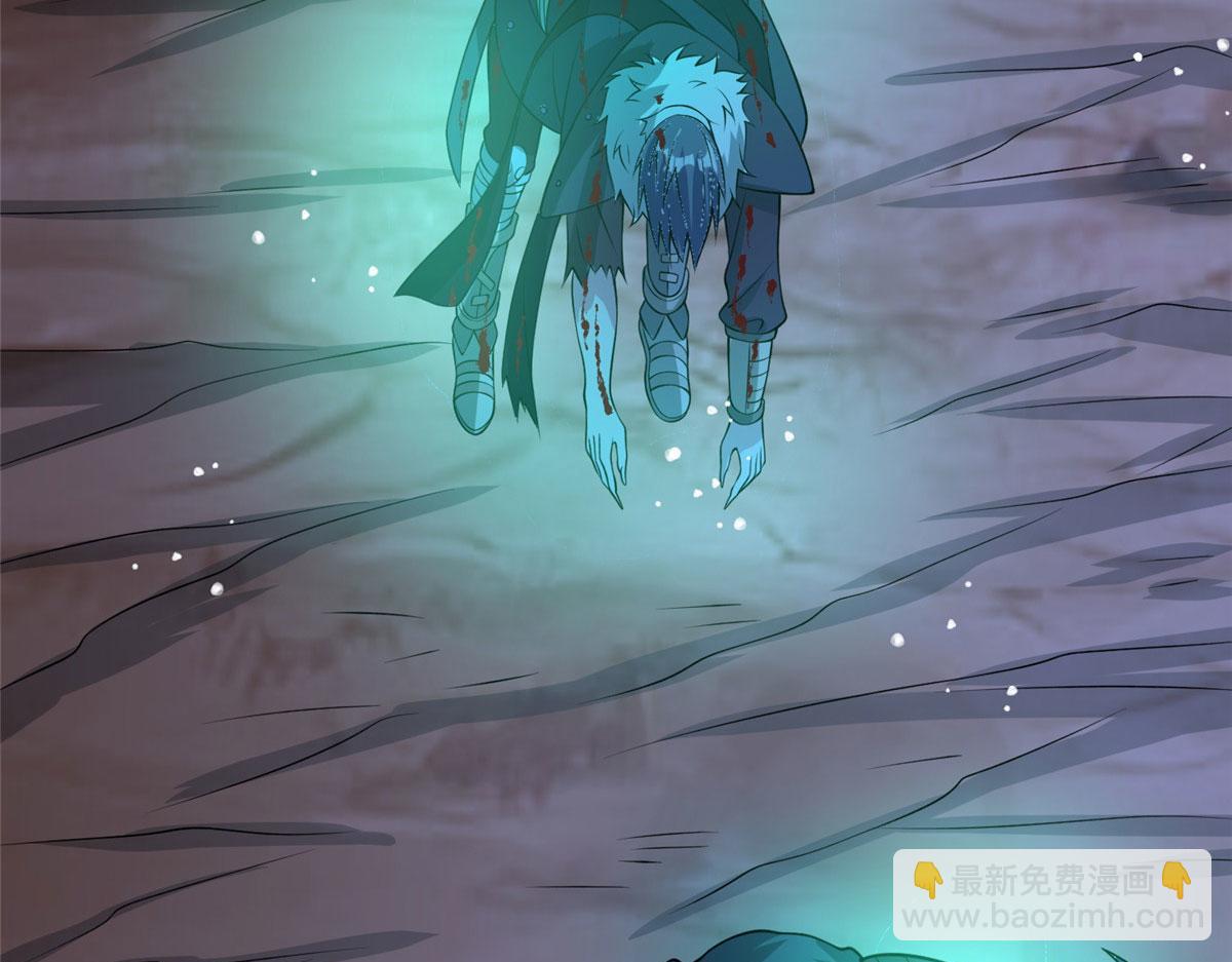 真武世界 - 047 牧童！獸災！！(1/3) - 4