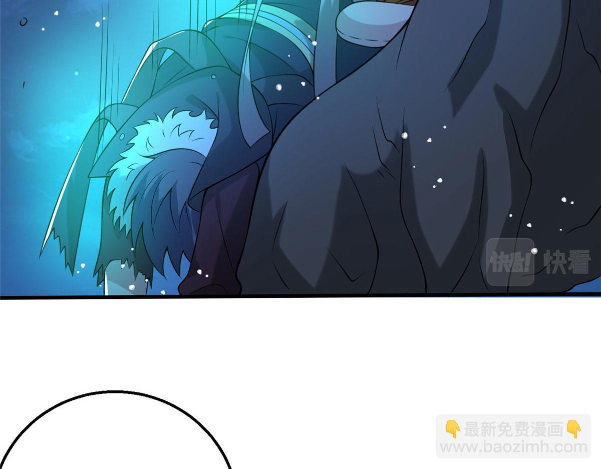 真武世界 - 047 牧童！獸災！！(1/3) - 8