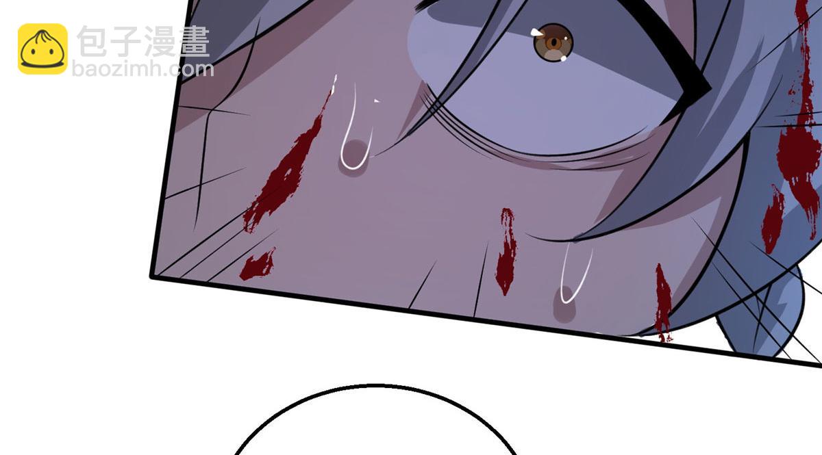 真武世界 - 047 牧童！獸災！！(1/3) - 7
