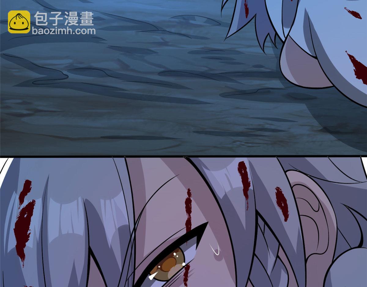 真武世界 - 047 牧童！獸災！！(1/3) - 4