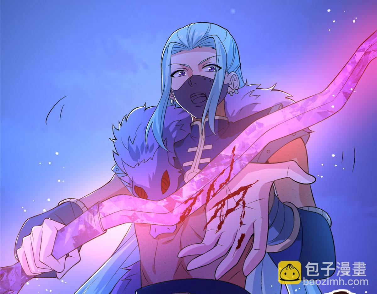 049 入微小成！(1/3)-第50话