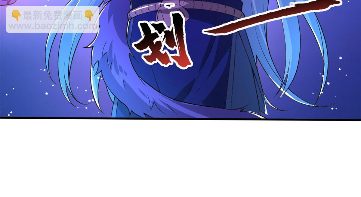 049 入微小成！(1/3)-第50话