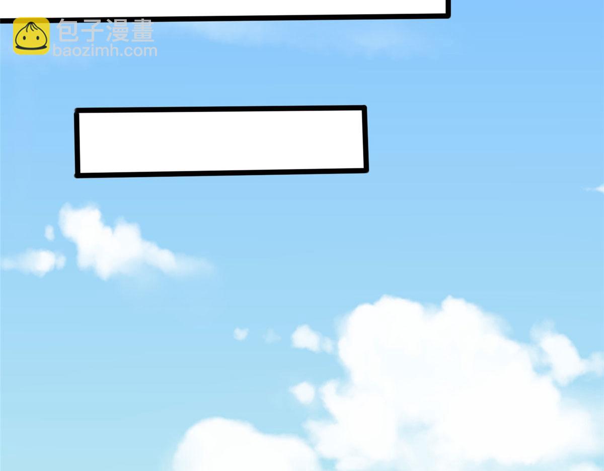 049 入微小成！(1/3)-第50话