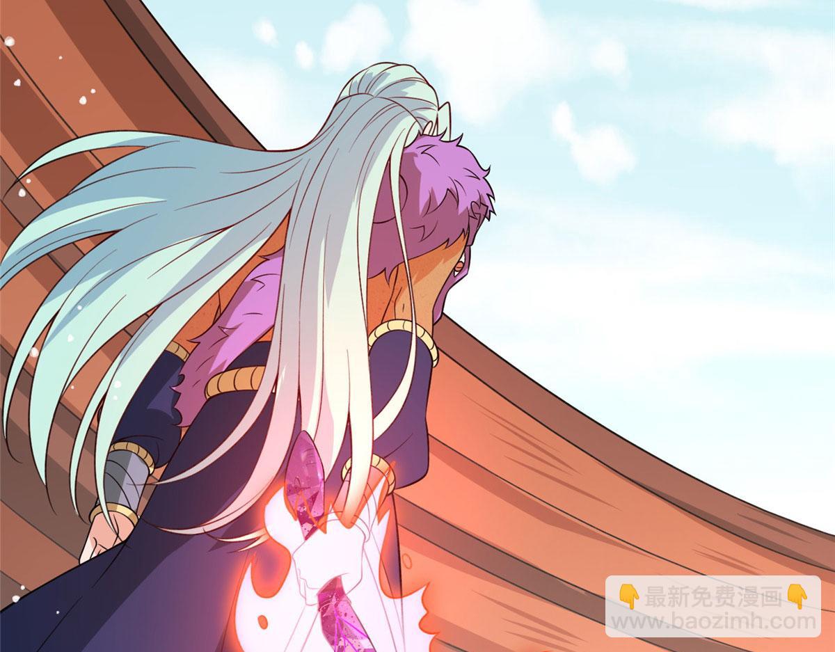 049 入微小成！(1/3)-第50话