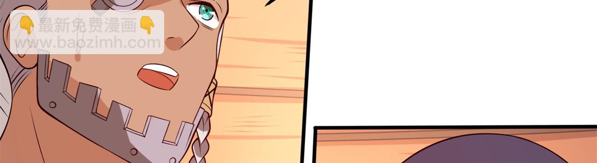 051 有缘再见(1/3)-第52话