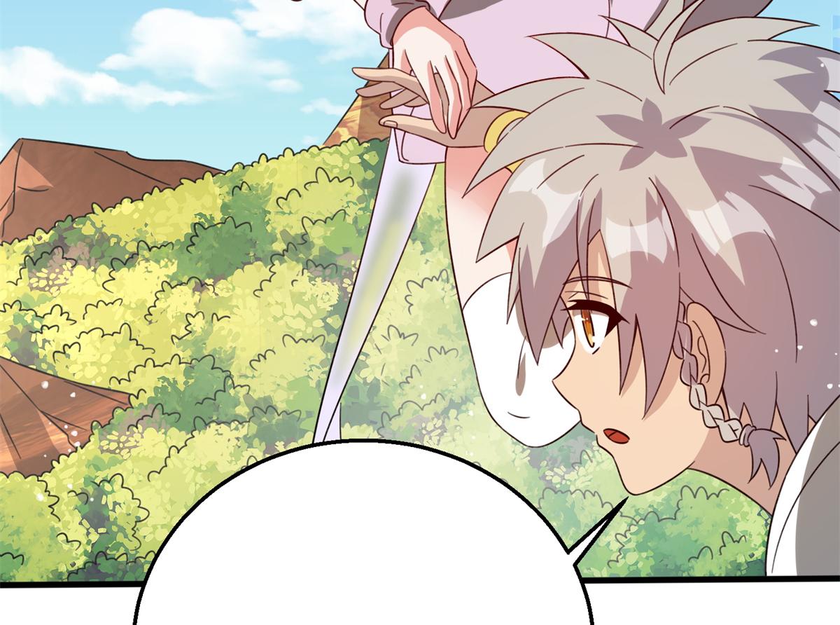 051 有缘再见(1/3)-第52话