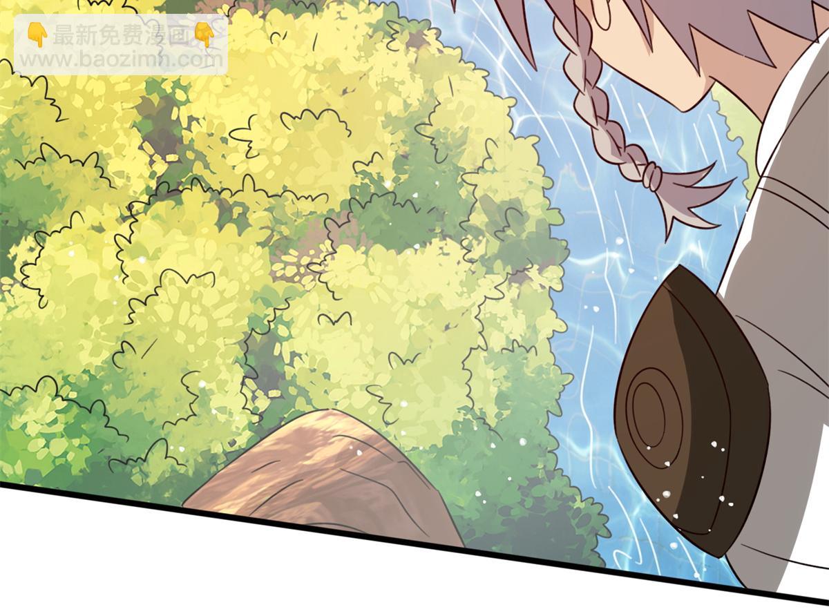 051 有缘再见(1/3)-第52话