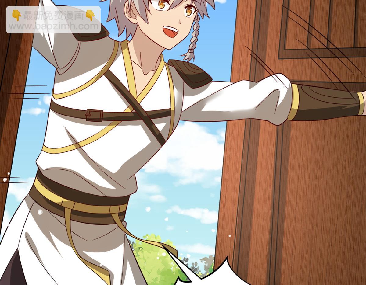 051 有缘再见(1/3)-第52话