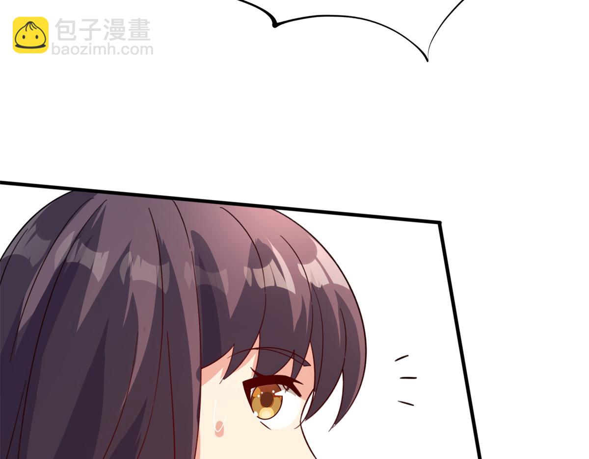 051 有缘再见(1/3)-第52话