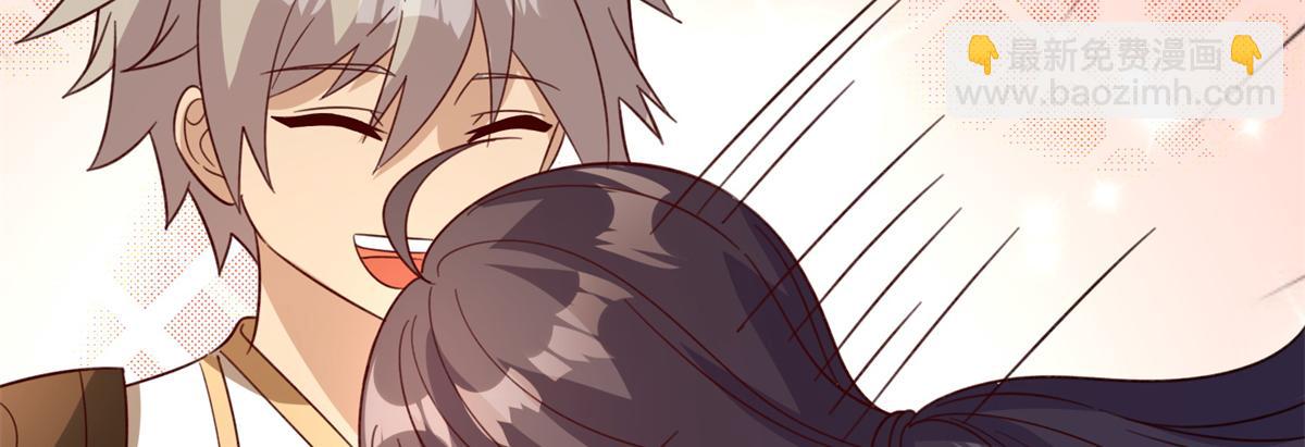 051 有缘再见(1/3)-第52话