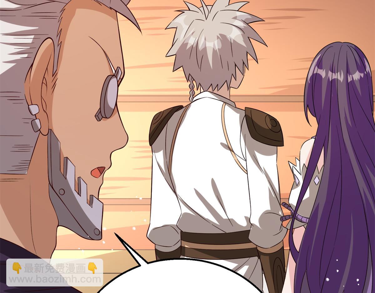 051 有缘再见(1/3)-第52话