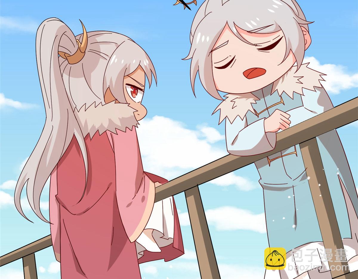 055 最豪华牢房(1/3)-第56话