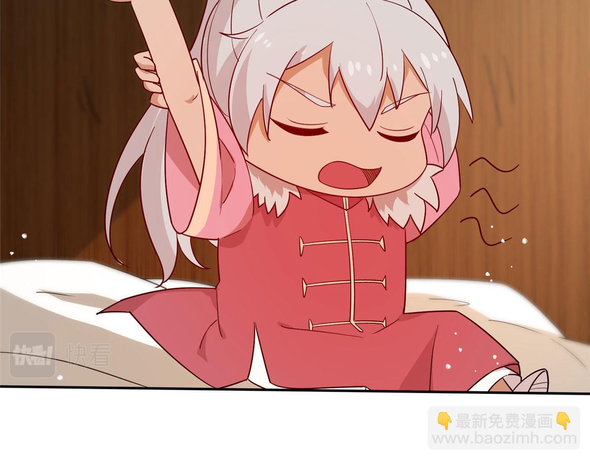 055 最豪华牢房(1/3)-第56话