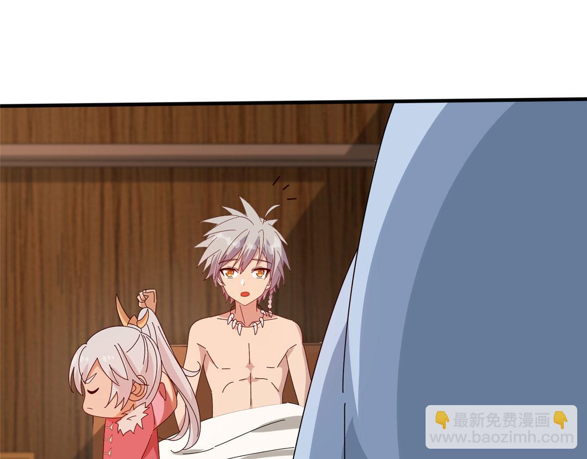 055 最豪华牢房(1/3)-第56话