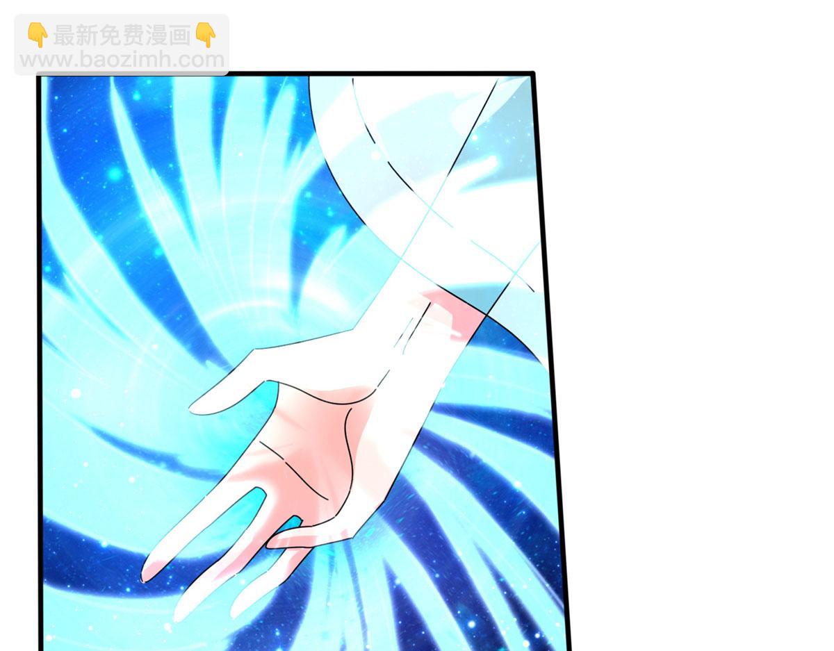 真武世界 - 057（上） 轻而易举(2/3) - 2