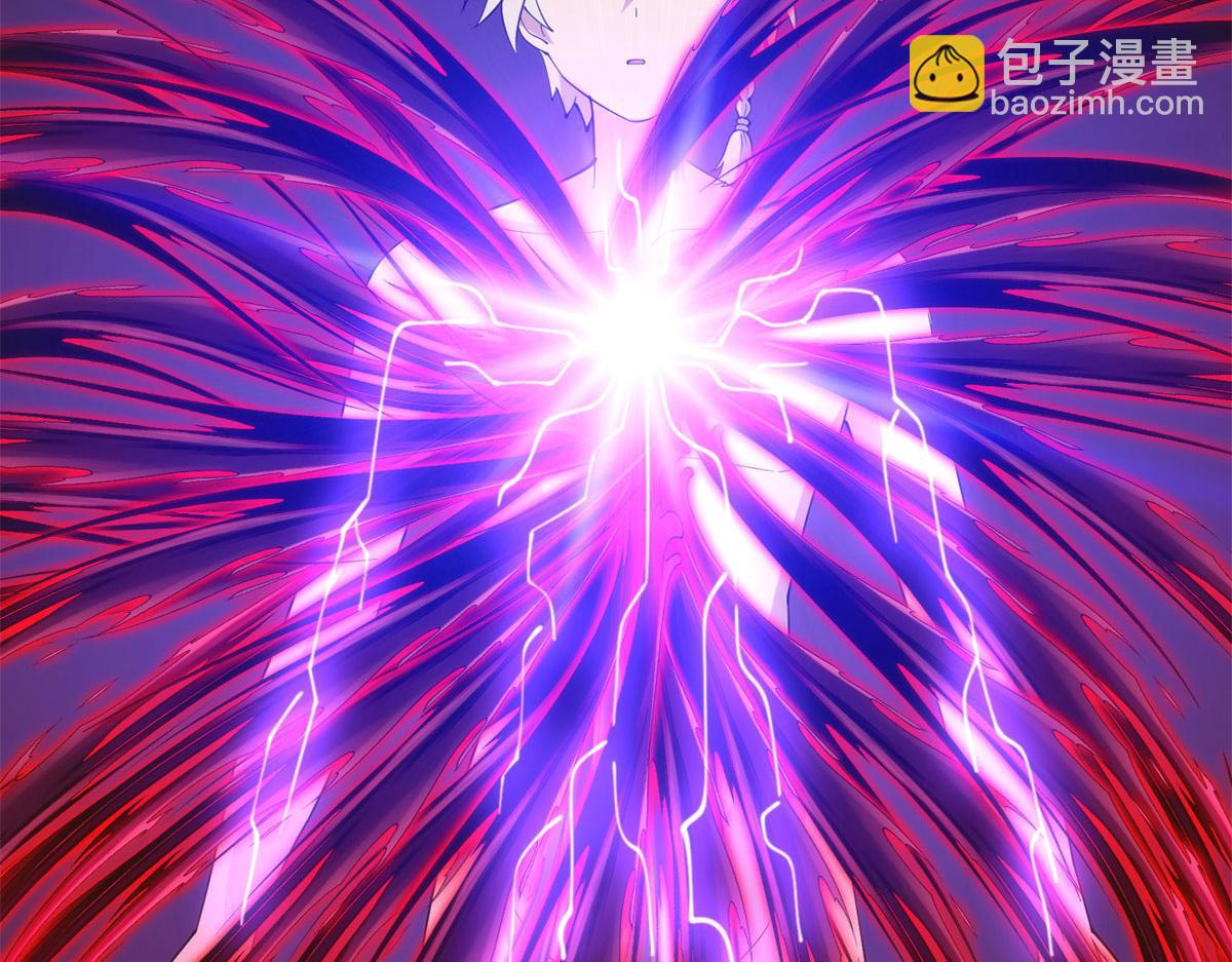 006 蜕变(1/3)-第6话