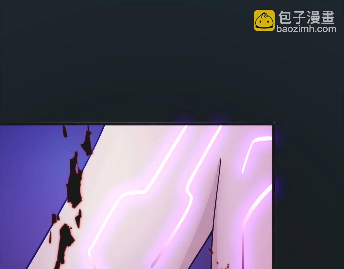 006 蜕变(1/3)-第6话