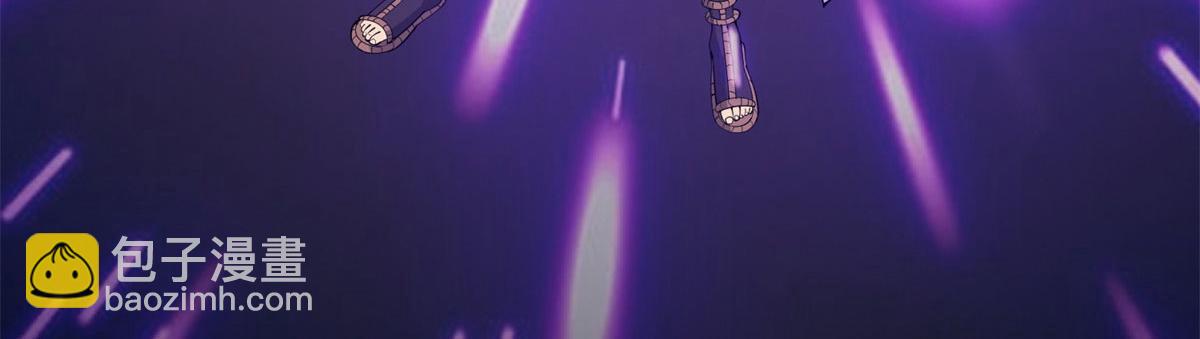 006 蜕变(1/3)-第6话