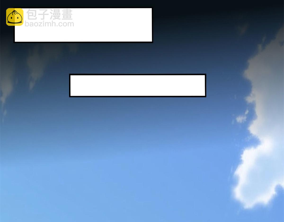 006 蜕变(1/3)-第6话