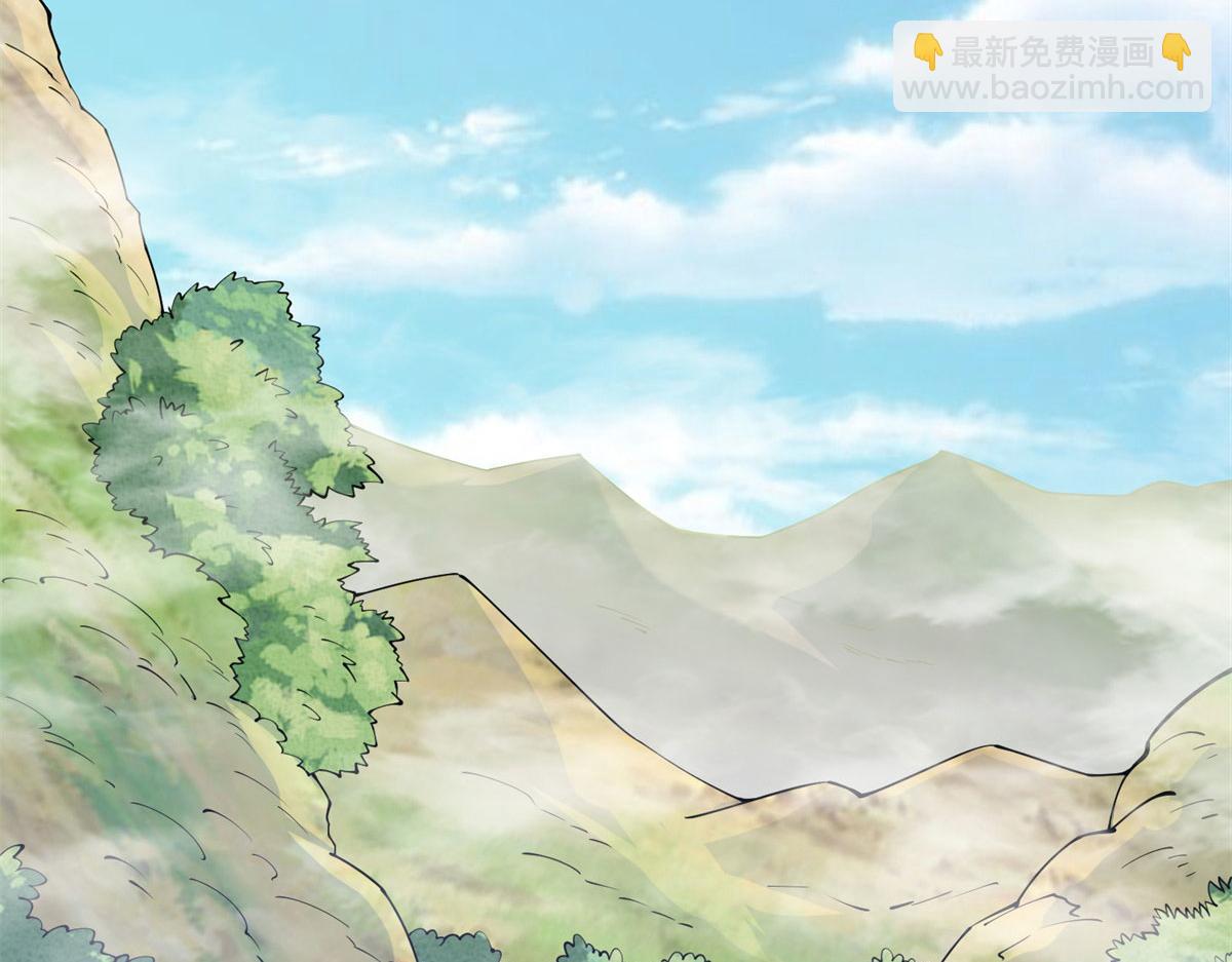 006 蜕变(1/3)-第6话