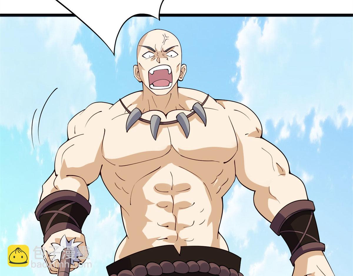 006 蜕变(1/3)-第6话