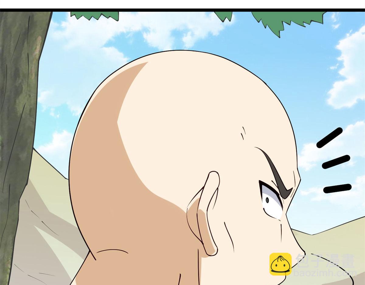 006 蜕变(1/3)-第6话