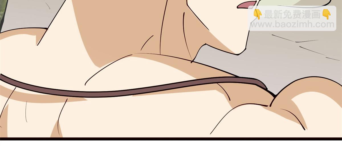 006 蜕变(1/3)-第6话