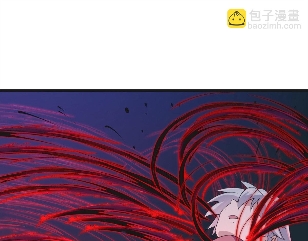 006 蜕变(1/3)-第6话