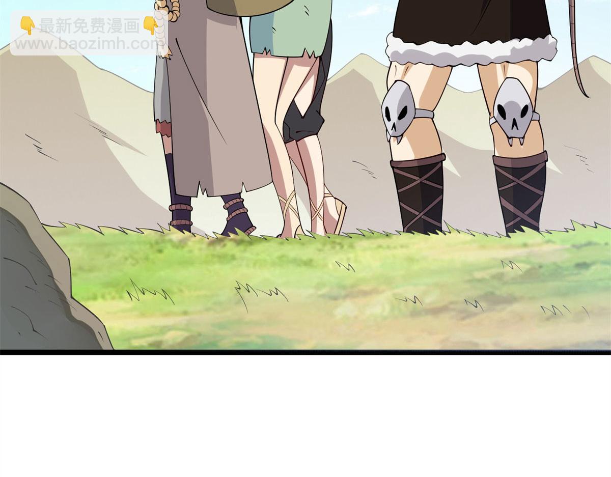 006 蜕变(1/3)-第6话