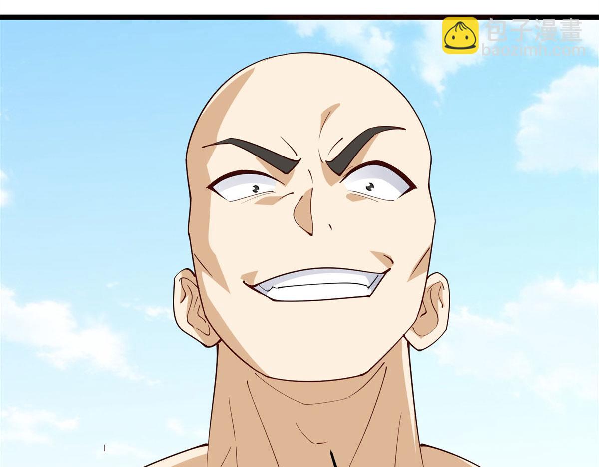 006 蜕变(1/3)-第6话