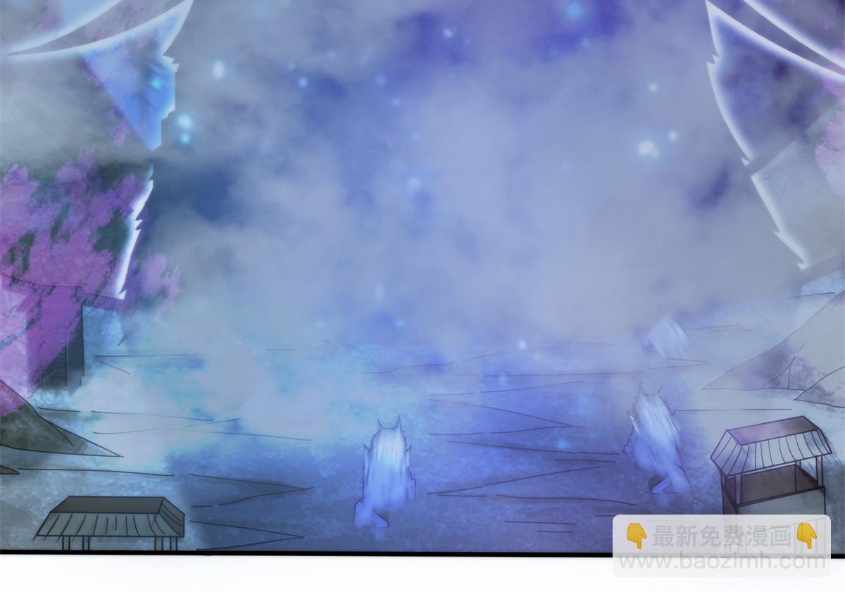 真武世界 - 063 扰民的好处(2/2) - 1