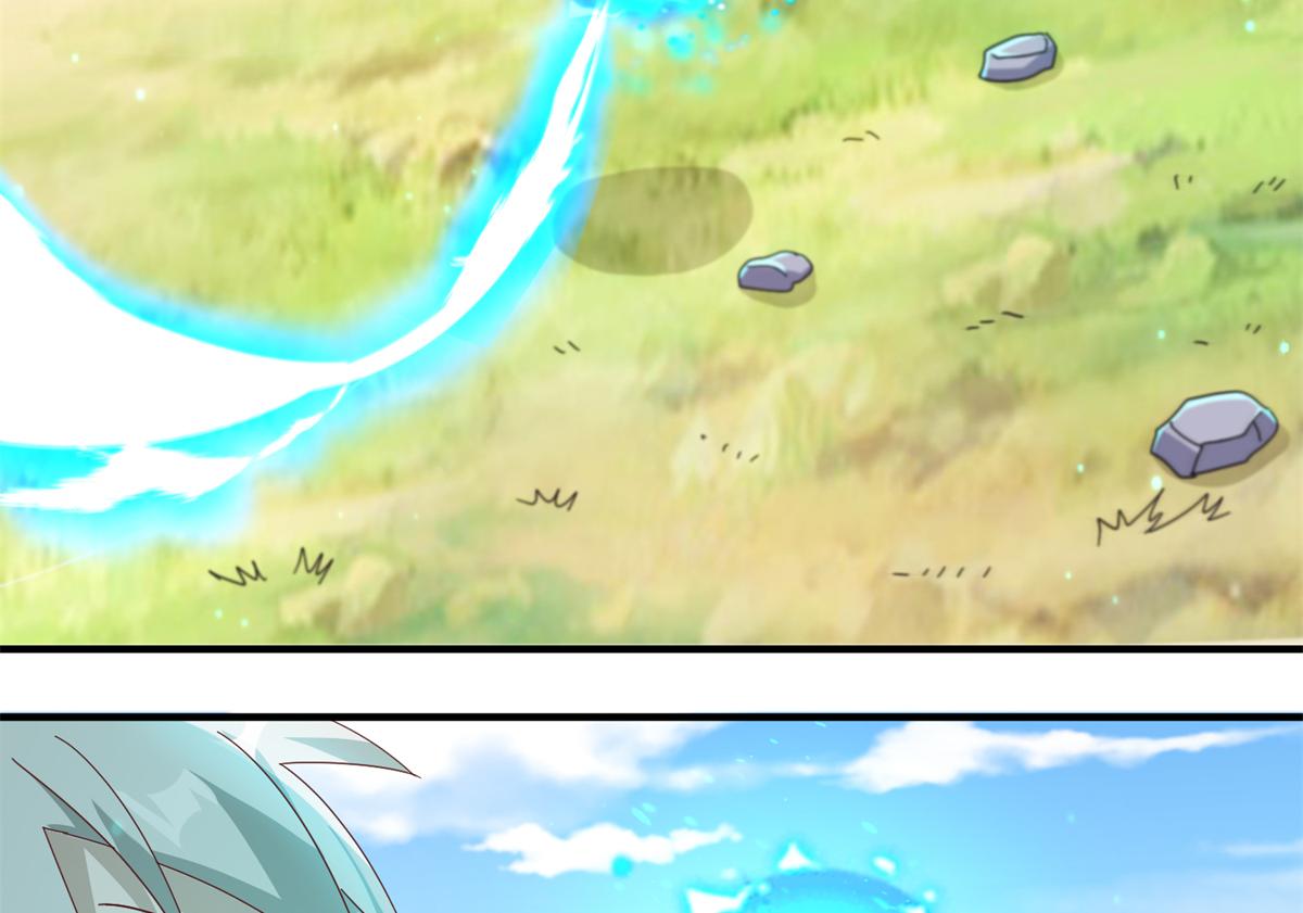 真武世界 - 065 身体开发！(1/2) - 5