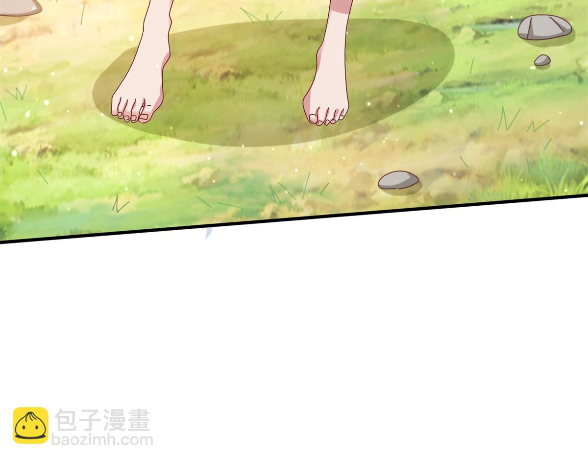 真武世界 - 065 身体开发！(2/2) - 1
