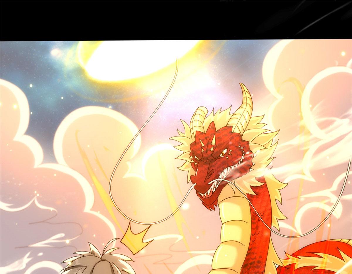 真武世界 - 074 青浪主的深意(2/2) - 2