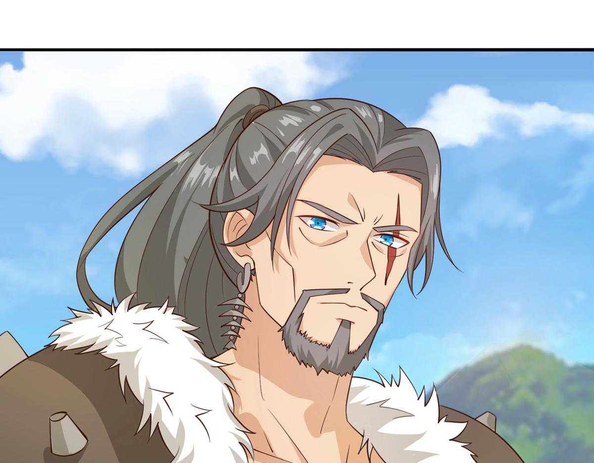 008 偷师(1/3)-第8话